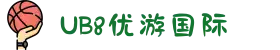 首页-优游平台|ub8优游平台|优游注册|优游国际
